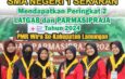 PMR 2024